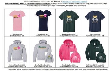 Spirit Wear